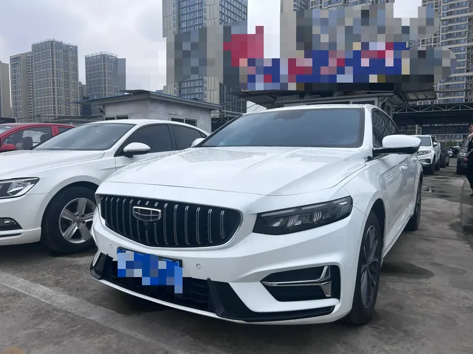 Geely Xing Rui 2023