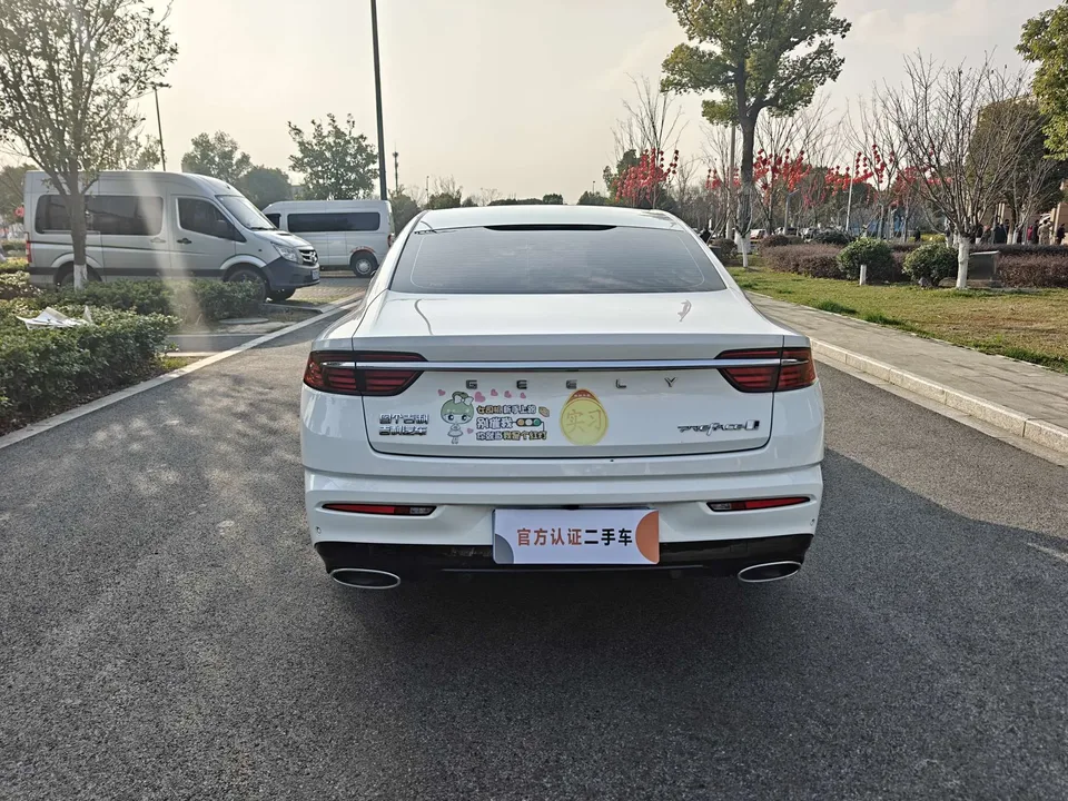 Geely Xing Rui 1.5T Fuyao Edition 2023 — миниатюра 2