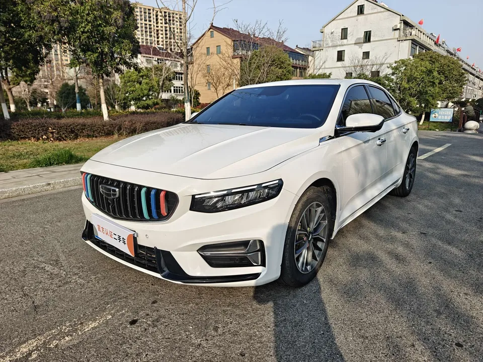 Geely Xing Rui 2023
