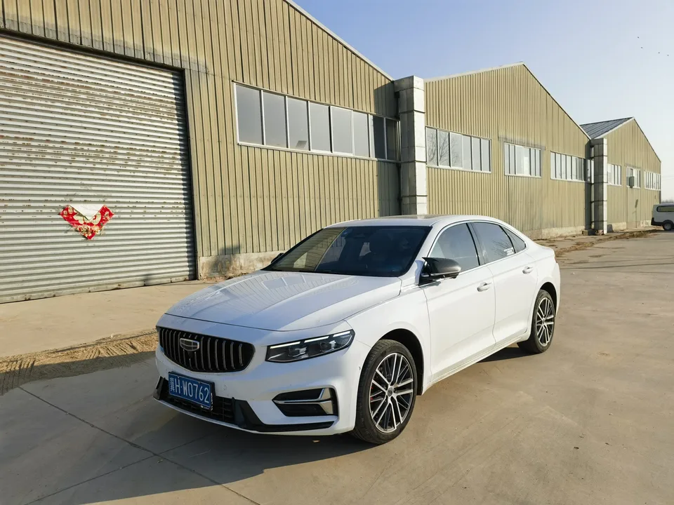 Geely Xing Rui 2023