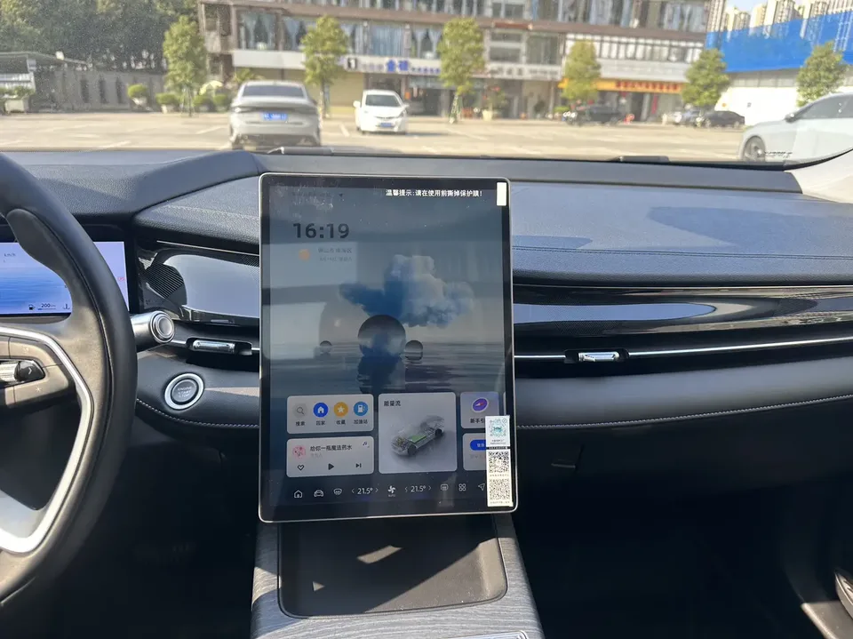 Geely Preface Xing Rui 2024 Xingrui 2024 Hybrid 1.5TD Nebula Edition 2025 — thumbnail 5