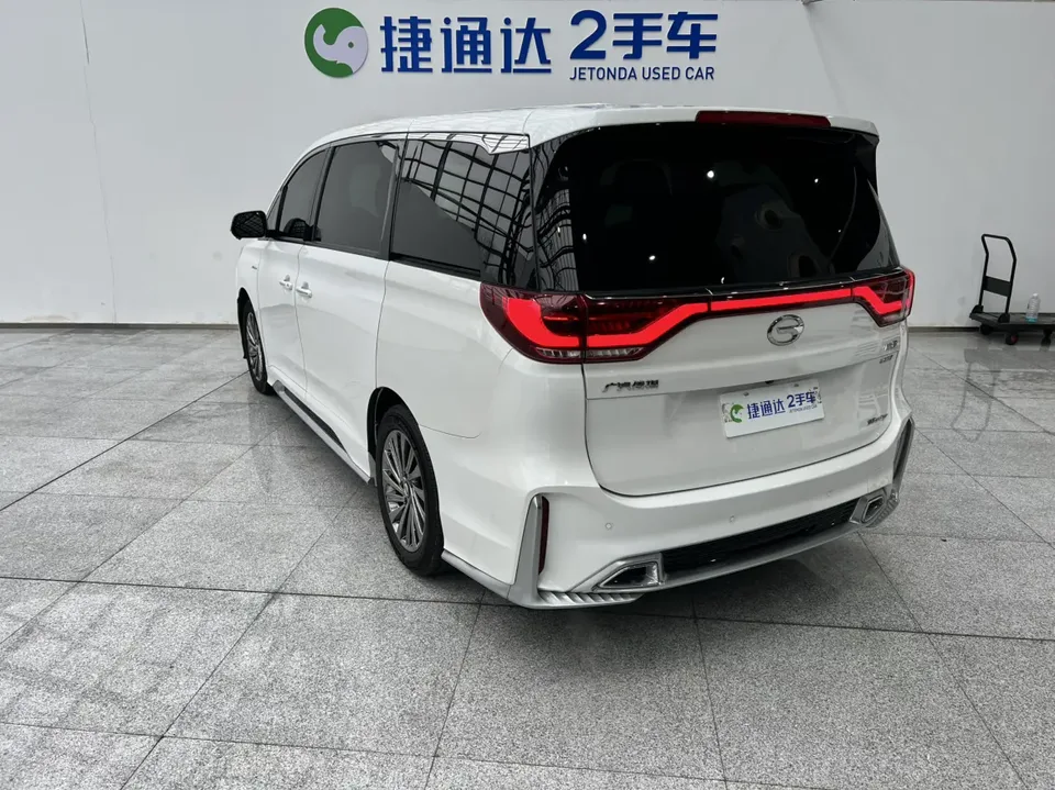 GAC Trumpchi M8 Trumpchi M8 2021 Trumpchi M8 2021 Master Series 390T Extreme Edition 2022 — thumbnail 2