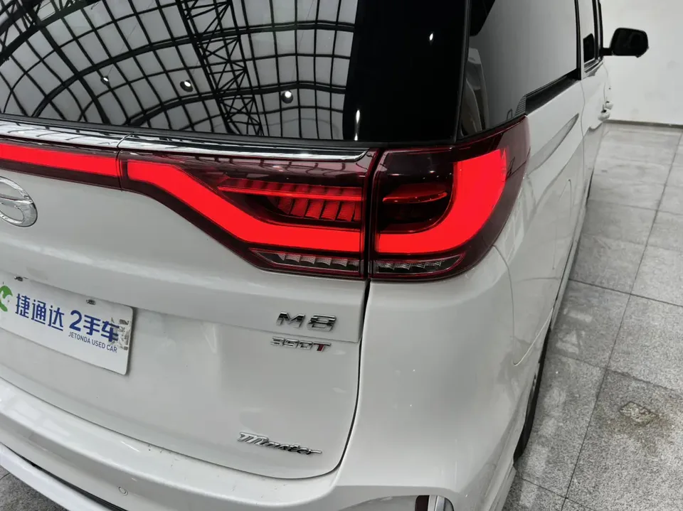 GAC Trumpchi M8 Trumpchi M8 2021 Trumpchi M8 2021 Master Series 390T Extreme Edition 2022 — thumbnail 4