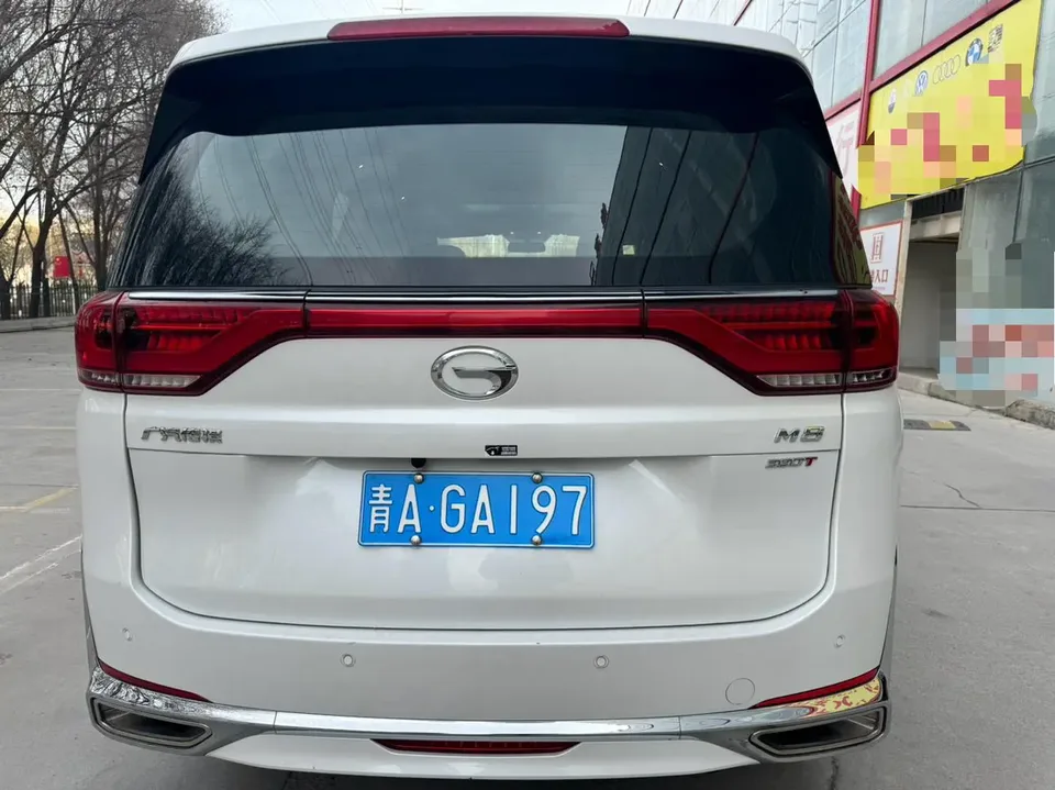 GAC Trumpchi M8 Trumpchi M8 2023 Lingxiu Series 390T Deluxe Edition 2023 — миниатюра 2