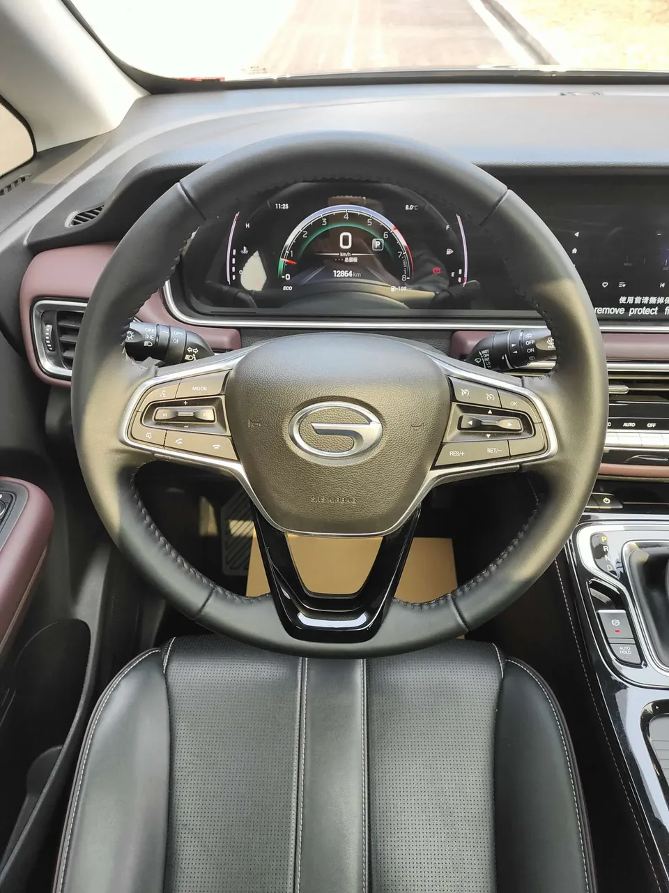 GAC Trumpchi M6 Trumpchi M6 2023 PRO 270T WDCT Luxury Edition 2025 — миниатюра 4