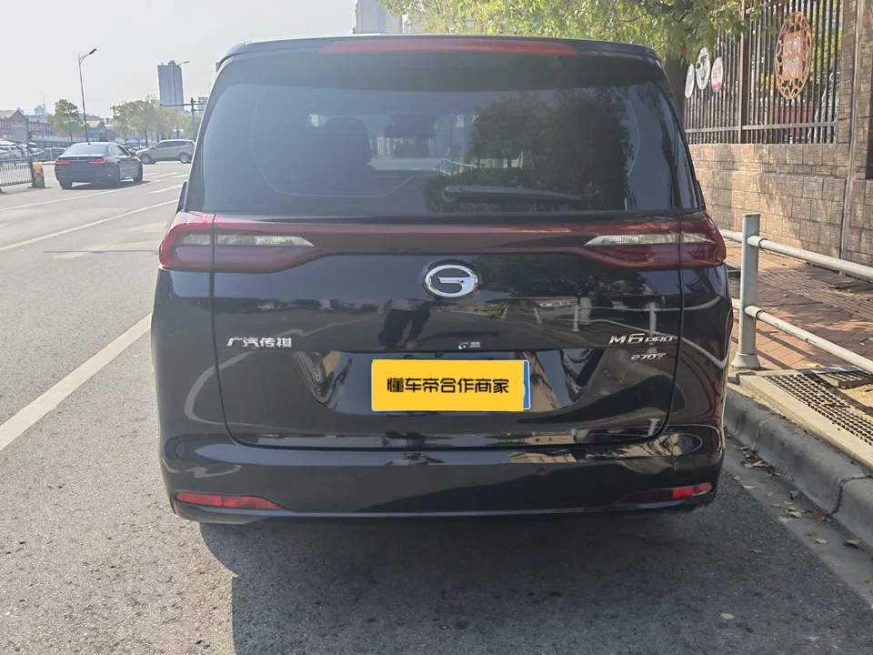 GAC Trumpchi M6 Trumpchi M6 2023 PRO 270T WDCT Luxury Edition 2023 — миниатюра 2