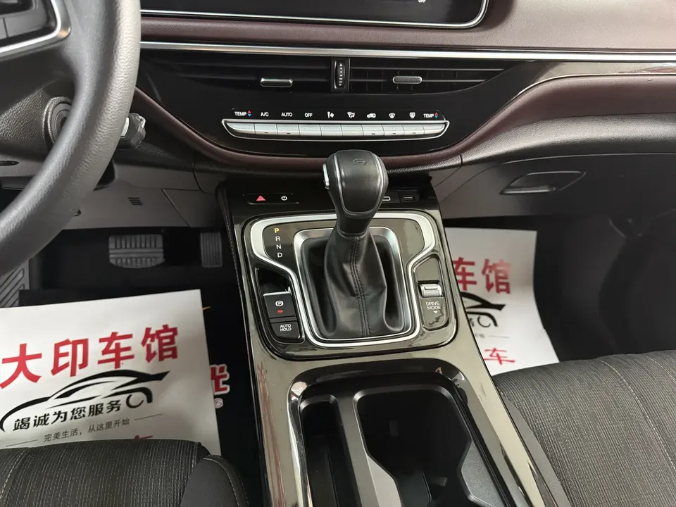 GAC Trumpchi M6 Trumpchi M6 2023 PRO 270T WDCT Elite Edition 2024 — миниатюра 5