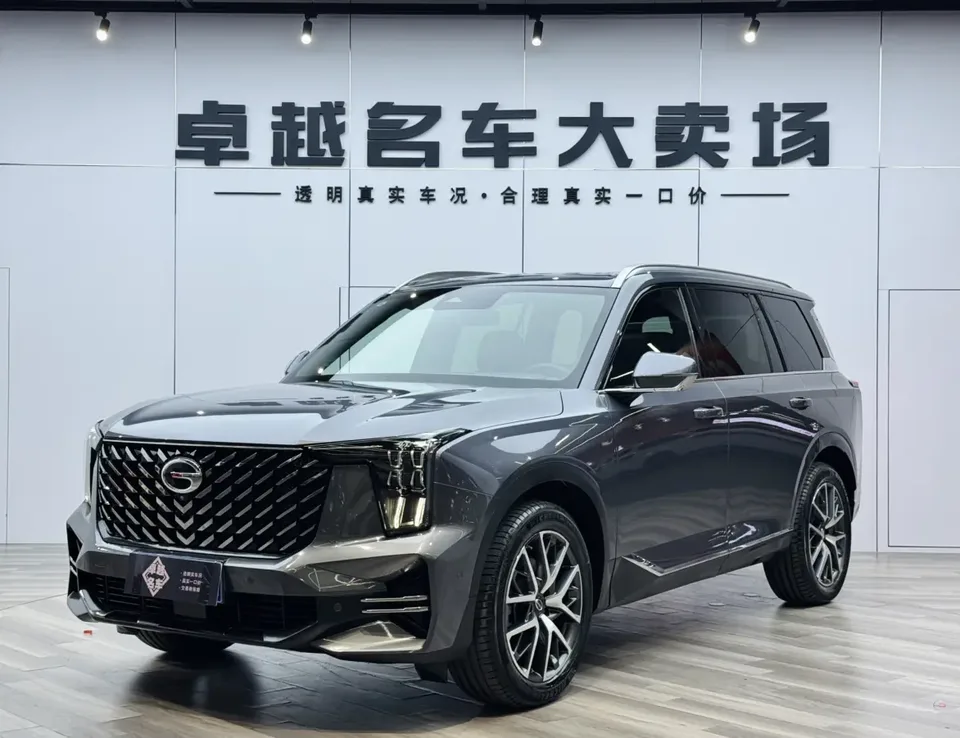 GAC Trumpchi GS8 2023