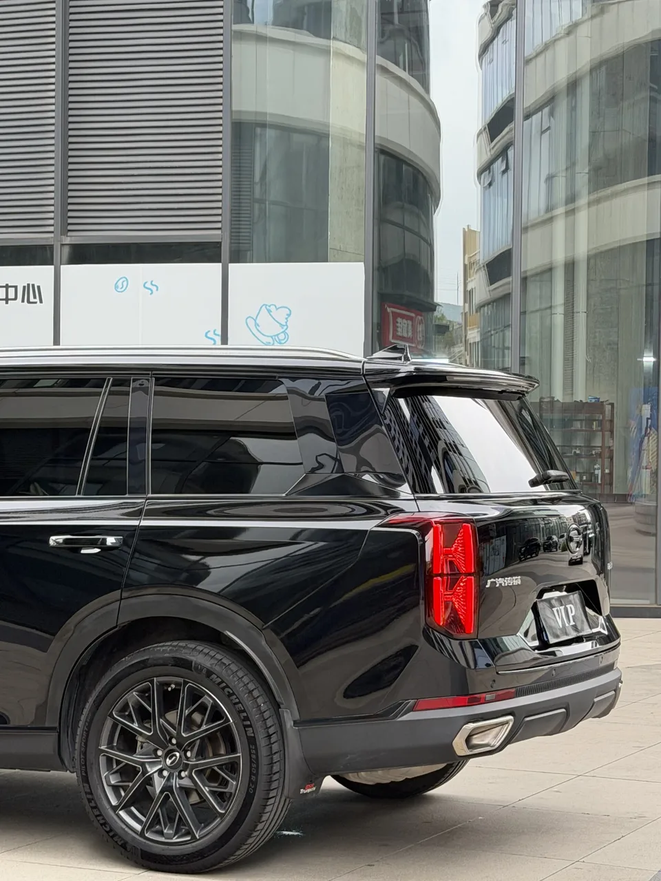 GAC Trumpchi GS8 Trumpchi GS8 2022 Pilot Series 2.0TGDI 2WD luxury smart connected version 7 seats 2023 — миниатюра 4
