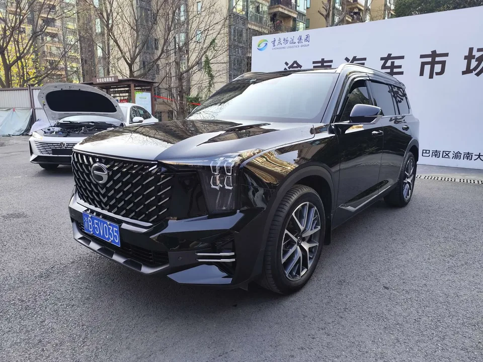 GAC Trumpchi GS8 2023