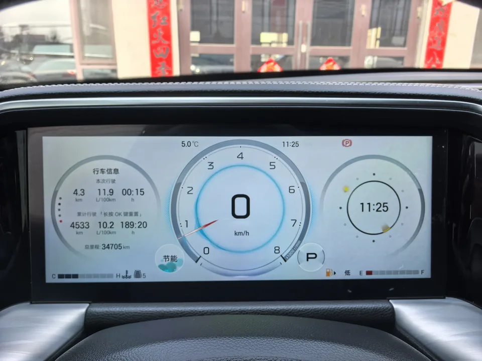 GAC Trumpchi GS8 Trumpchi GS8 2024 Pilot Series 2.0TGDI 2WD Luxury Connected Edition 2024 — миниатюра 5