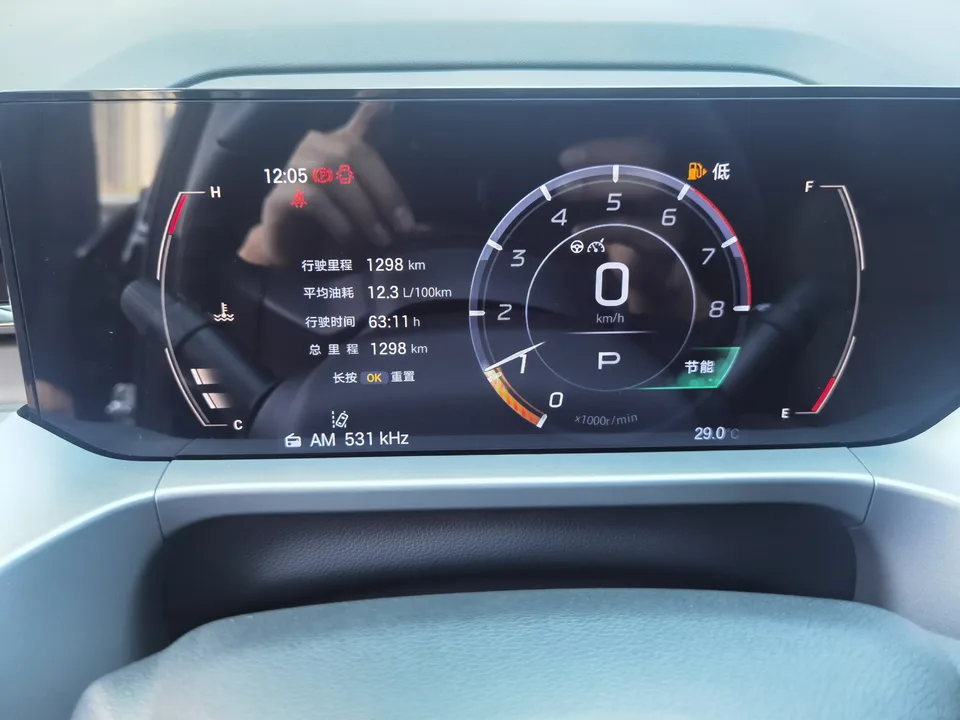 GAC Trumpchi GS4 MAX 1.5TGDI Flagship Edition 2025 — миниатюра 3