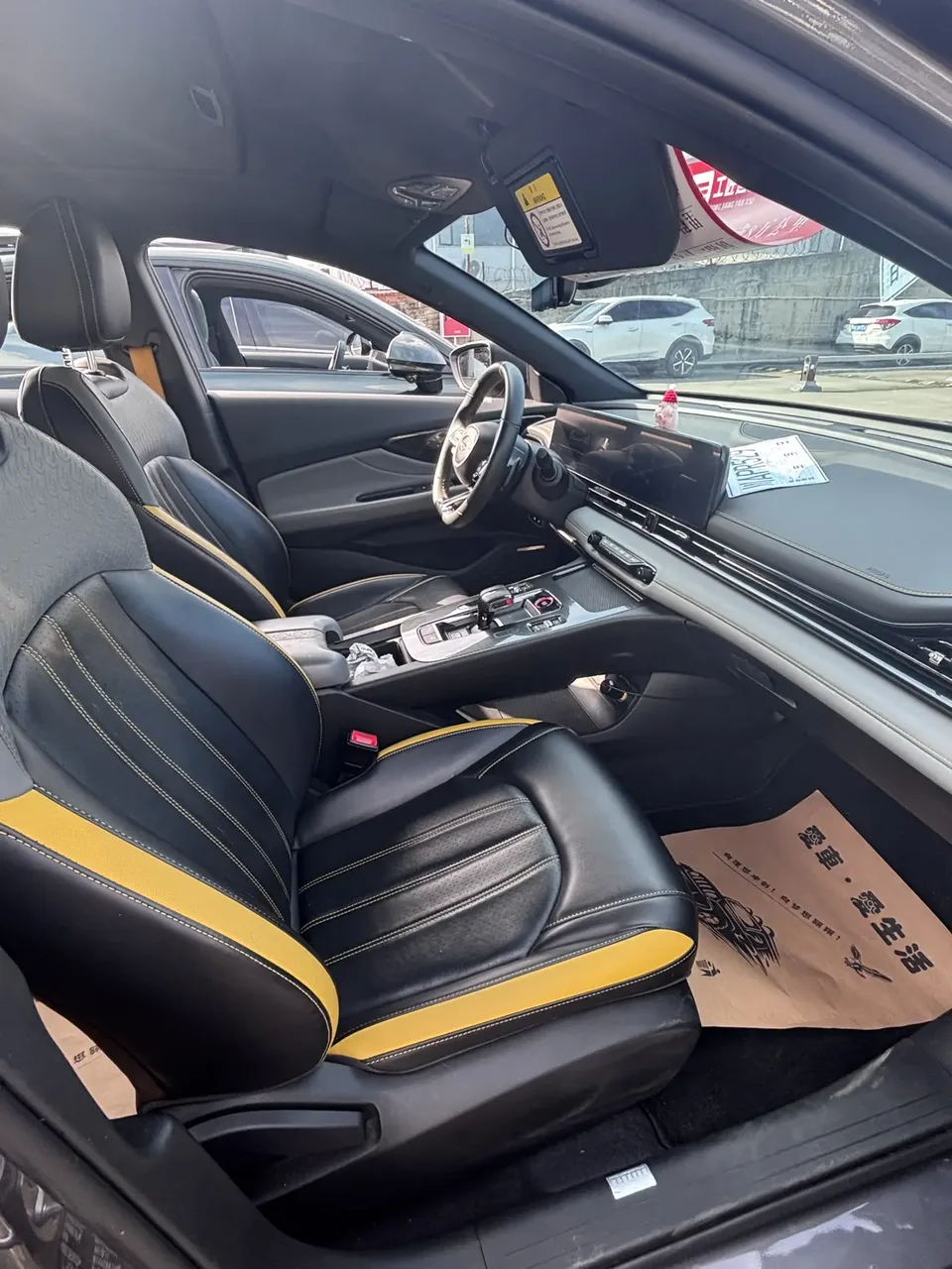 GAC Trumpchi Shadow Leopard 270T DCT J15 Edition 2023 — миниатюра 4
