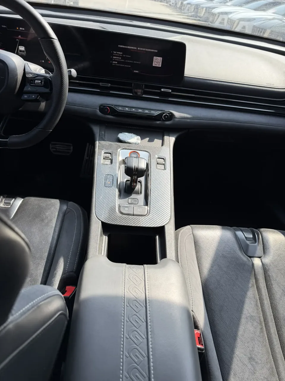 GAC Trumpchi Shadow Leopard 400T Automatic R Max Edition 2023 — миниатюра 3