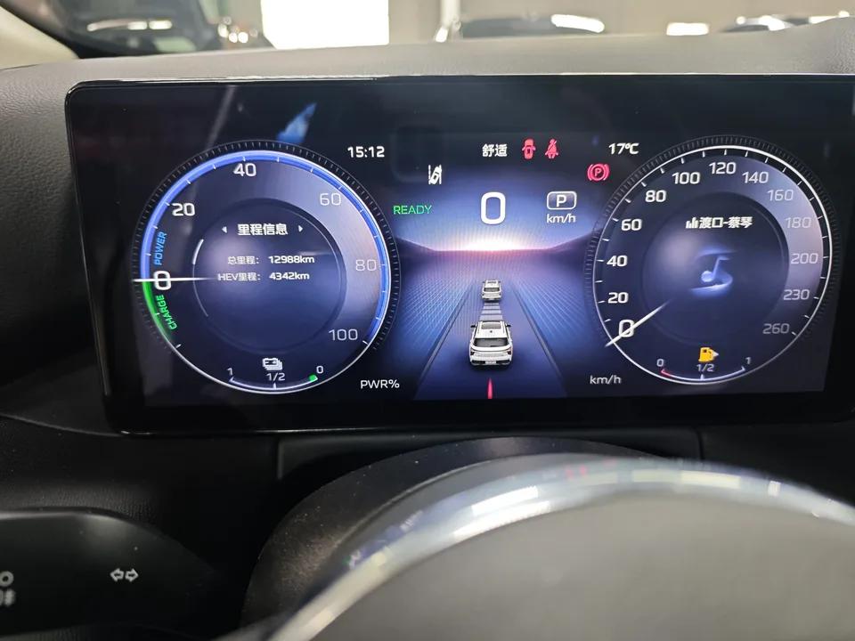 Hongqi HS3 PHEV 115km Jinwei Edition 2025 — миниатюра 5