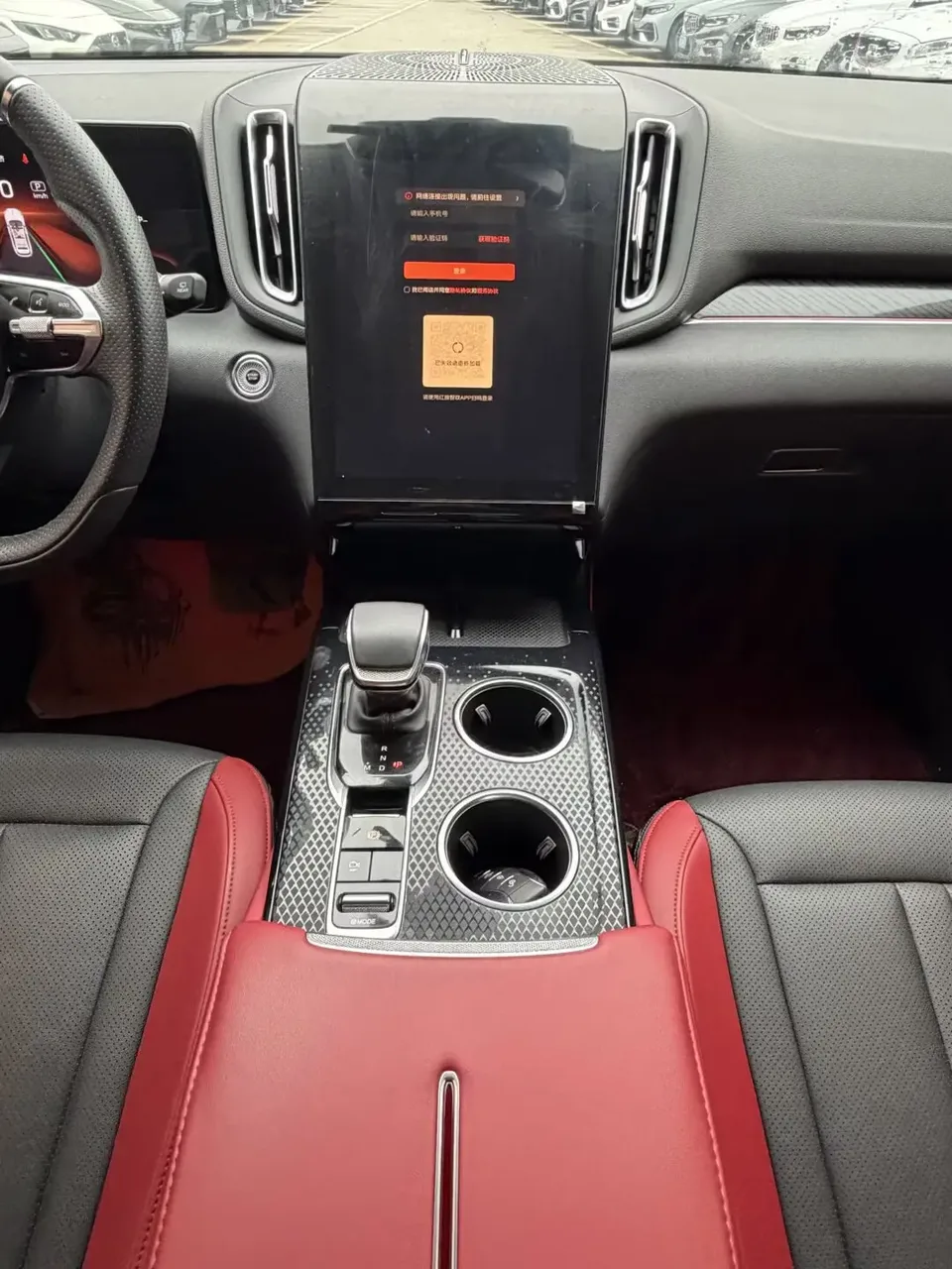 Hongqi HS3 1.5T Shanwei Edition 2024 — миниатюра 3