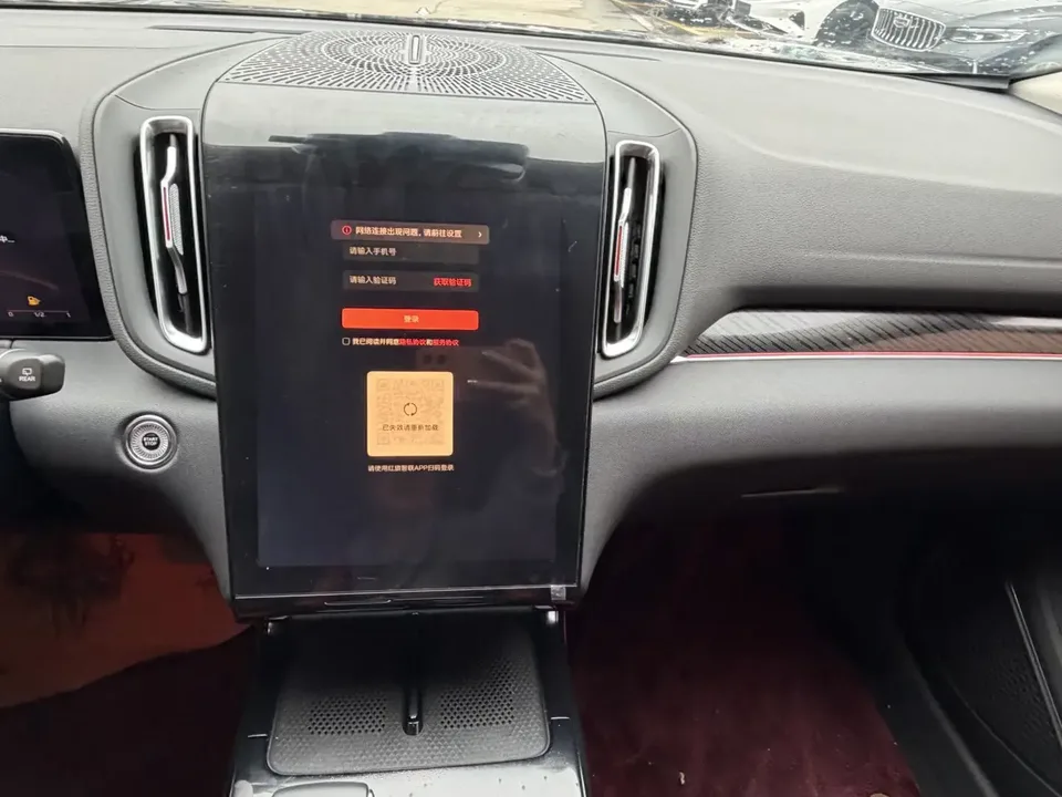 Hongqi HS3 1.5T Shanwei Edition 2024 — миниатюра 4
