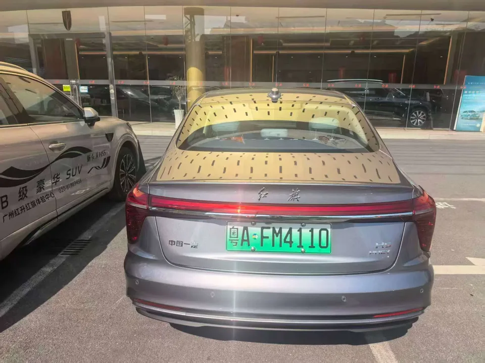 Hongqi H5 PHEV 170 Super Hybrid Edition 2025 — миниатюра 4
