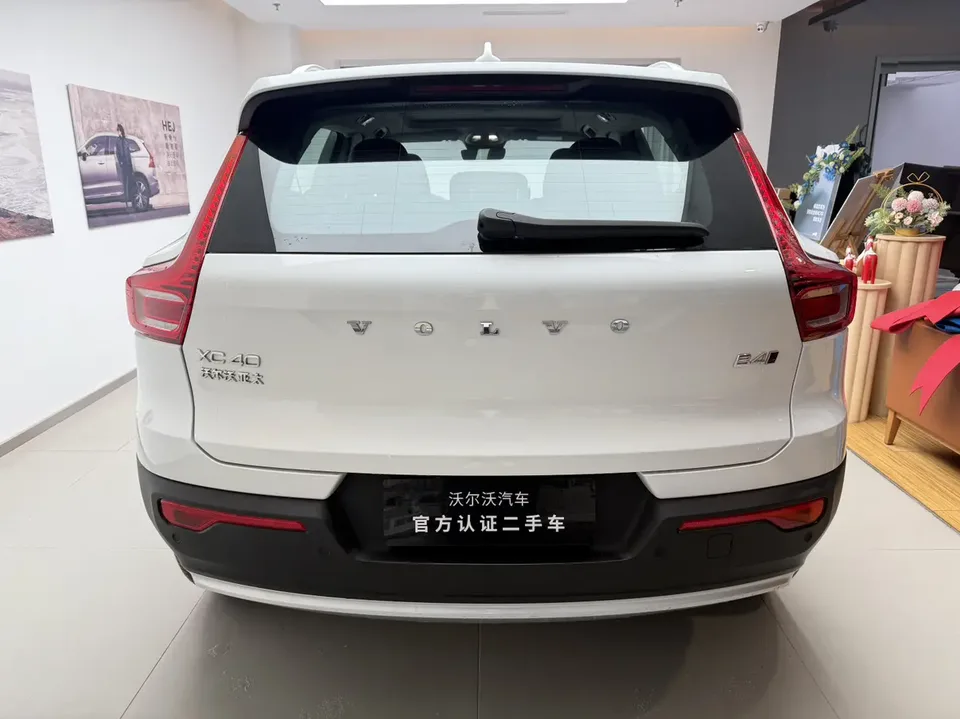 Volvo XC40 Volvo XC40 2025 B4 4WD Zhiyuan Deluxe Edition 2025 — thumbnail 5