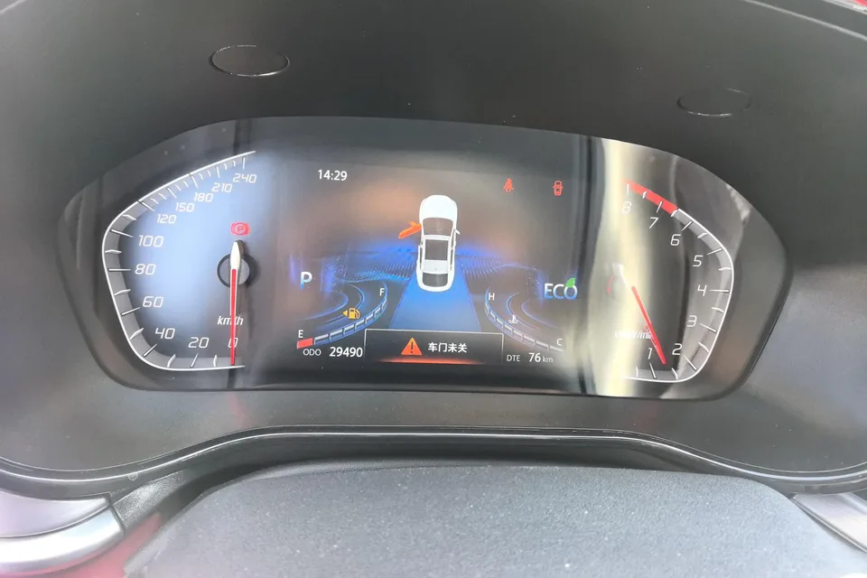Changan CS85 Coupe Changan CS85 COUPE 2023 2.0T automatic luxury model 2023 — миниатюра 4