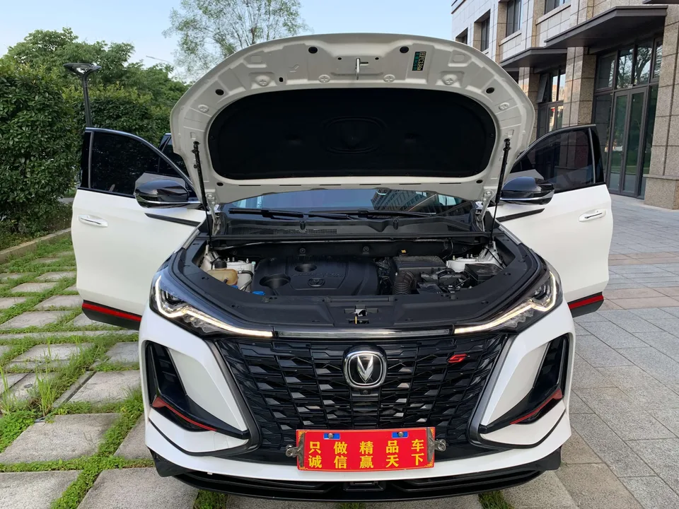 Changan CS75PLUS CS75 PLUS 2022 Changan CS75 PLUS 2022 1.5T Automatic Premium Edition 2022 — thumbnail 4