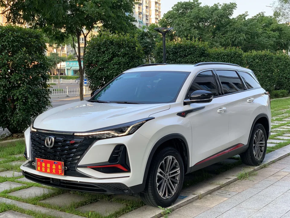 Changan CS75PLUS CS75 PLUS 2022 Changan CS75 PLUS 2022 1.5T Automatic Premium Edition 2022 — photo 1, buy with delivery to Moscow
