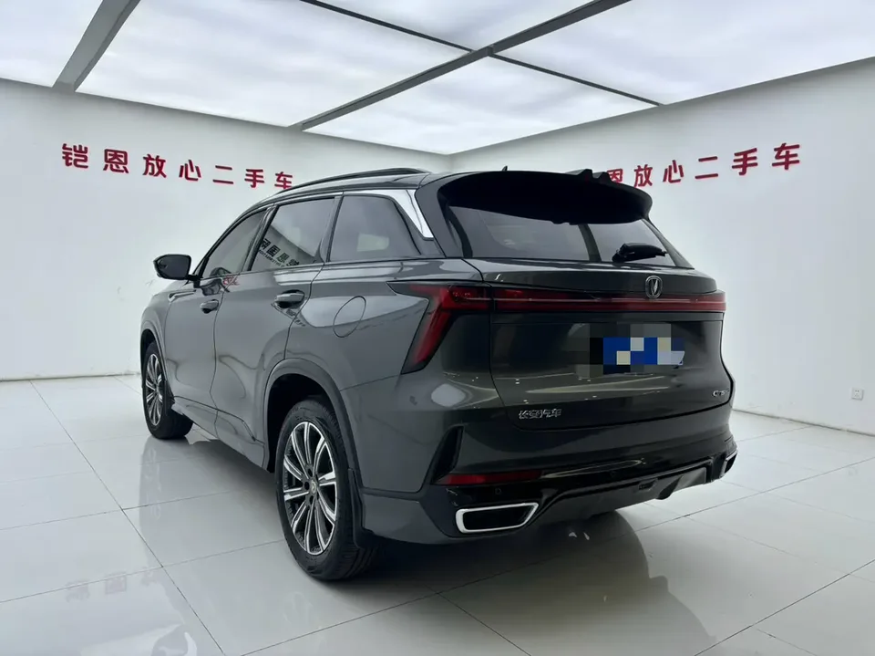 Changan CS75PLUS third generation champion version 1.5T automatic intelligent driving dynamic navigation model 2024 — миниатюра 2