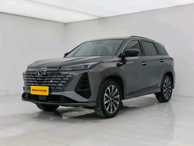 Changan CS75PLUS 2025