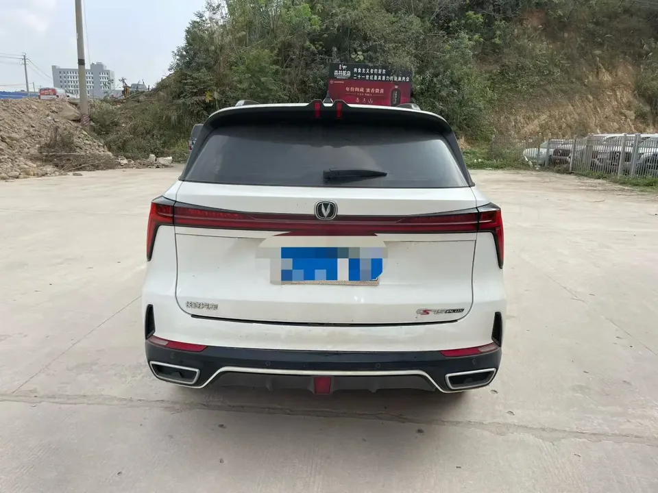 Changan CS75PLUS third generation 1.5T automatic luxury model 2023 — миниатюра 2