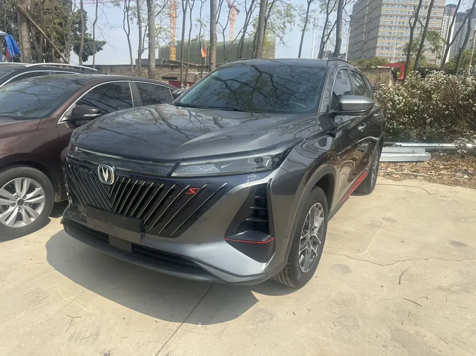 Changan CS75PLUS 2024