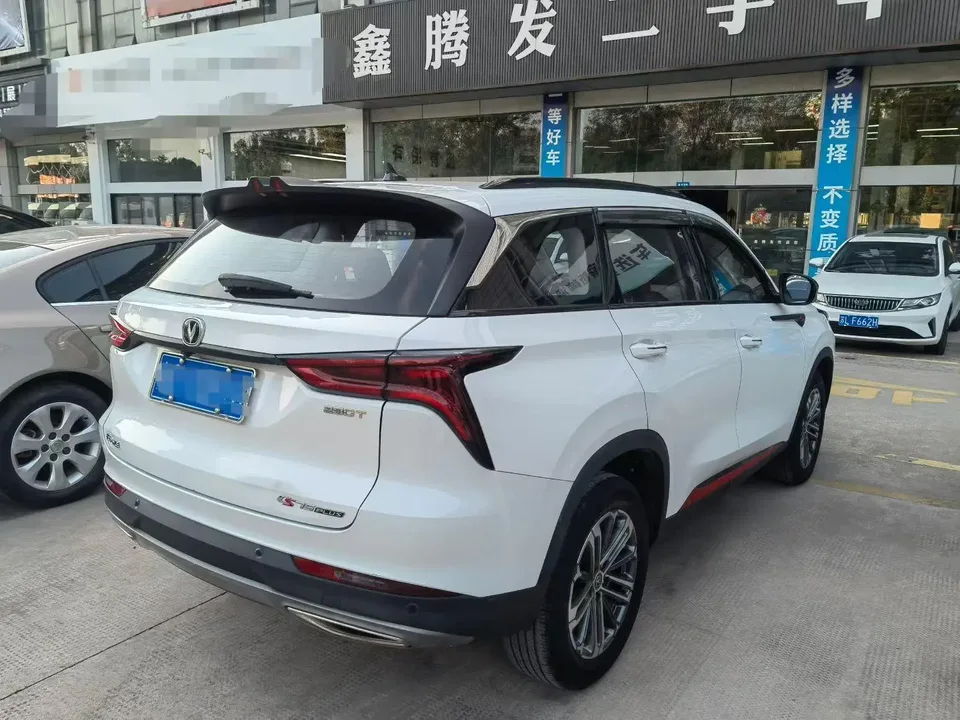 Changan CS75PLUS Changan CS75 PLUS 2022 1.5T Automatic Premium Edition 2022 — миниатюра 5