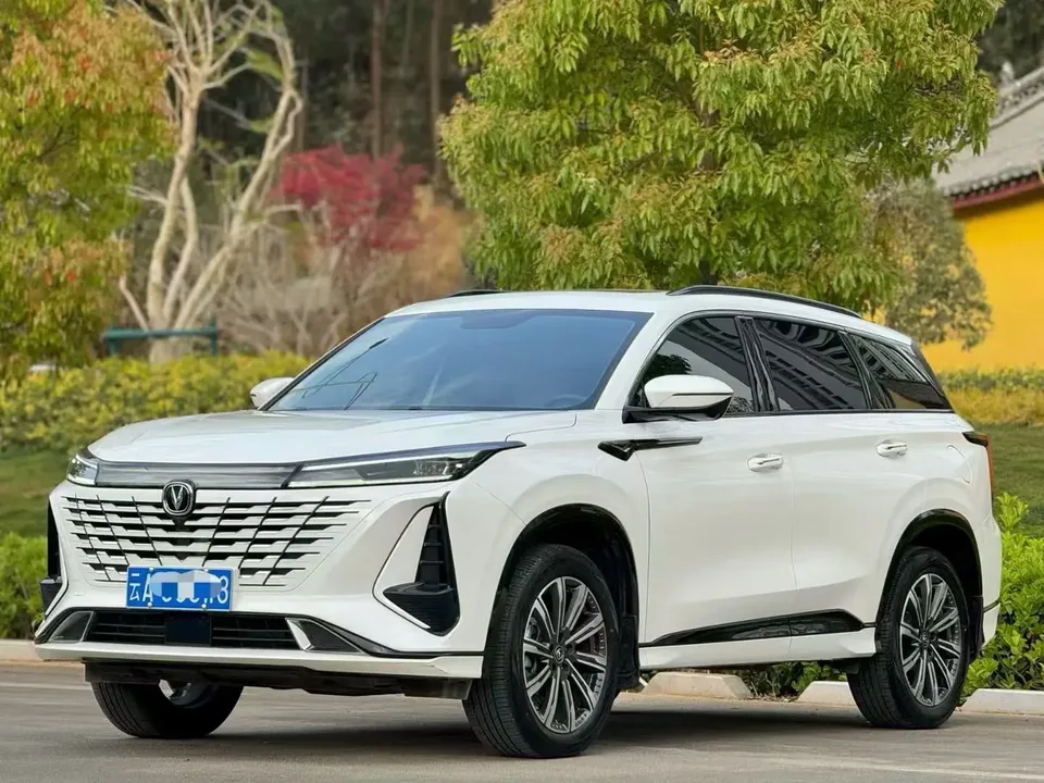 Changan CS75PLUS 2024