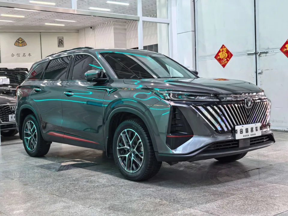 Changan CS75PLUS Second Generation 1.5T Automatic Premium Edition 2023 — миниатюра 3