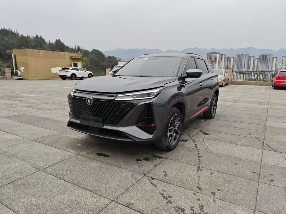 Changan CS75PLUS 2022