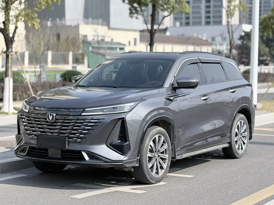 Changan CS75PLUS 2024