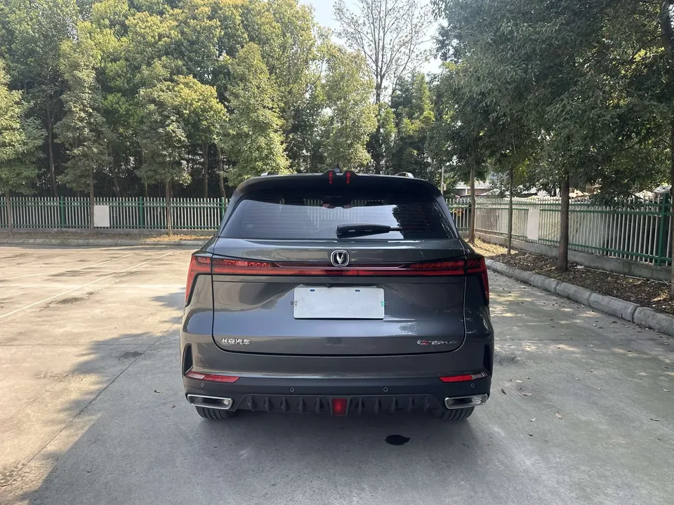 Changan CS75PLUS third generation 1.5T automatic premium model 2023 — миниатюра 2