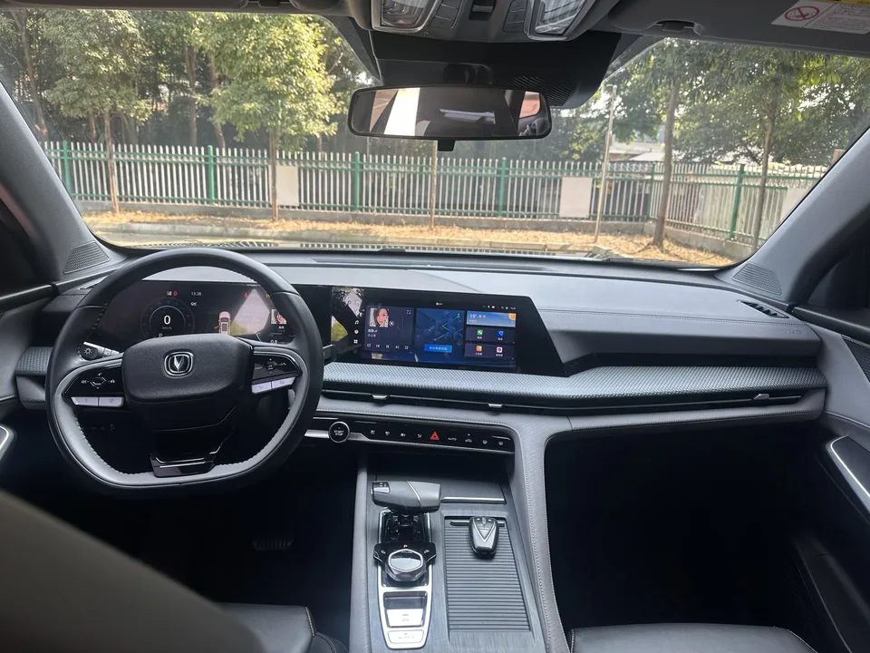 Changan CS75PLUS third generation 1.5T automatic premium model 2023 — миниатюра 3
