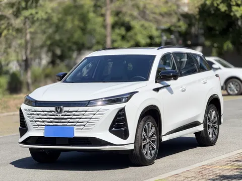 Changan CS75PLUS 2025 купить в Москве