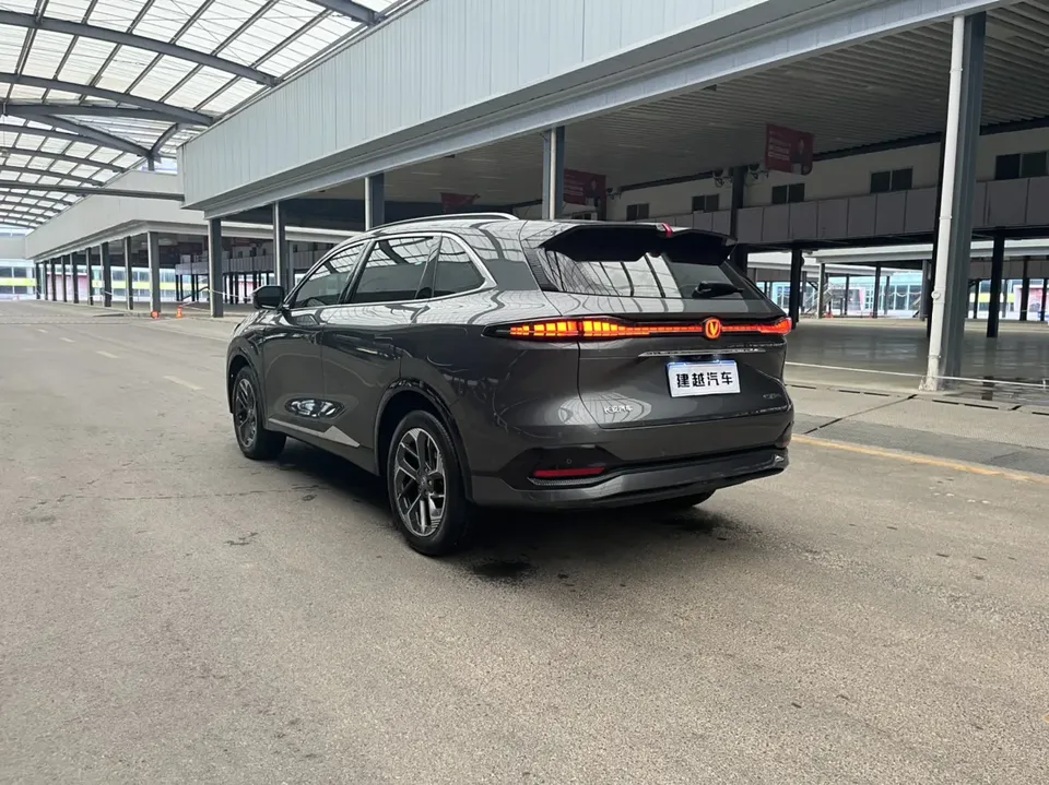 Changan CS75PLUS Changan CS75 PLUS 2025 fourth generation 1.5T New Blue Whale Smart Flagship 2025 — миниатюра 2