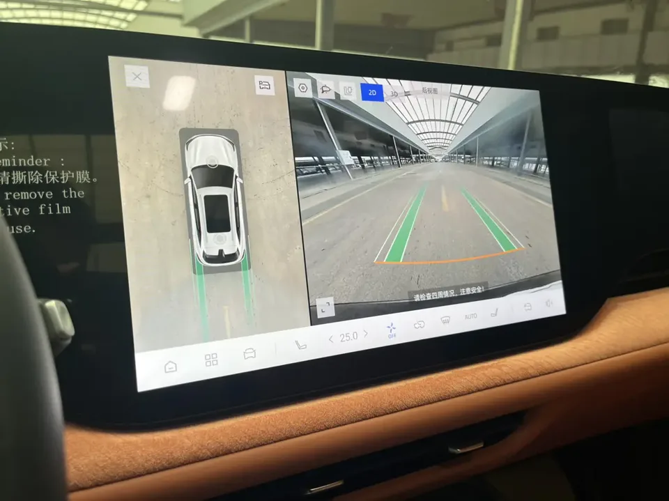 Changan CS75PLUS Changan CS75 PLUS 2025 fourth generation 1.5T New Blue Whale Smart Flagship 2025 — миниатюра 3