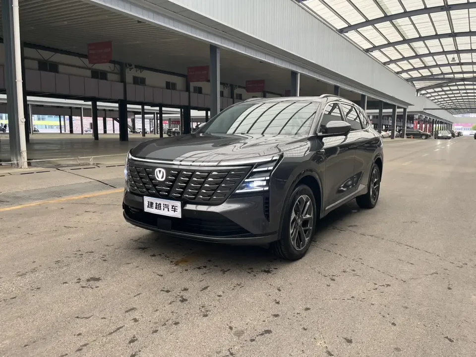 Changan CS75PLUS 2025