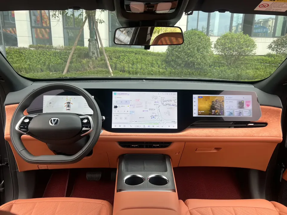 Changan CS75PLUS Changan CS75 PLUS 2025 fourth generation 1.5T New Blue Whale Smart Premium Edition 2024 — миниатюра 5