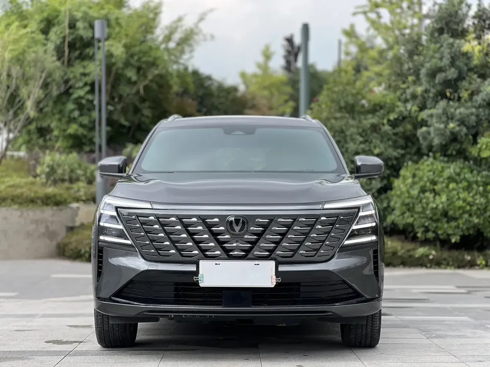 Changan CS75PLUS 2024