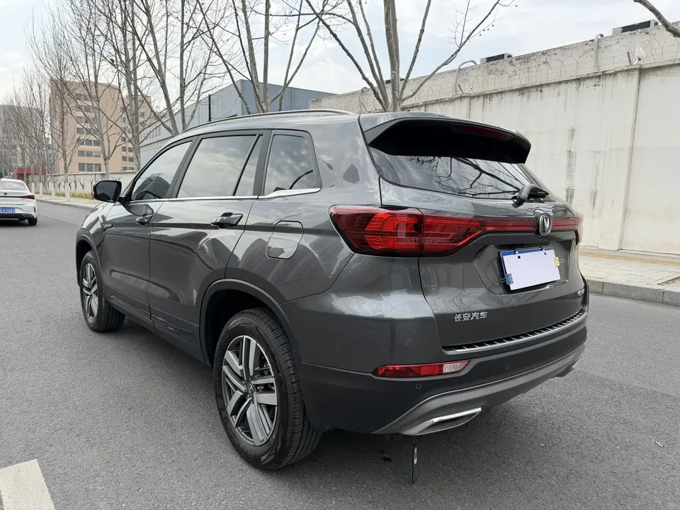 Changan CS75 Enjoy Edition 1.5T DCT Luxury Edition 2025 — миниатюра 2