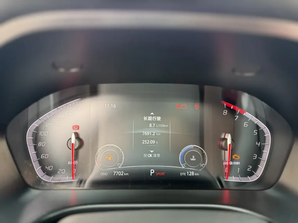 Changan CS75 Enjoy Edition 1.5T DCT Luxury Edition 2025 — миниатюра 5