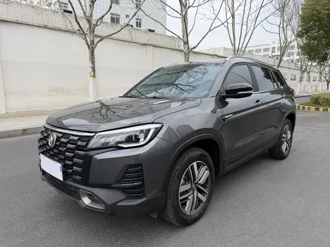 Changan CS75 2025 buy in Moscow