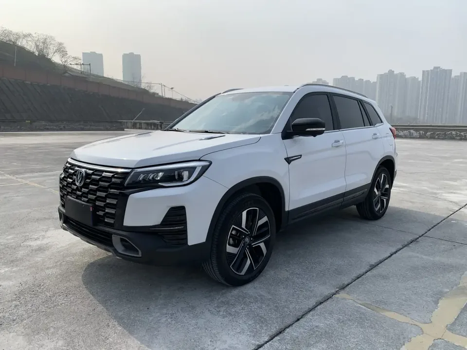 Changan CS75 2024