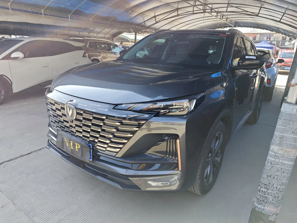 Changan CS55 Plus 2022