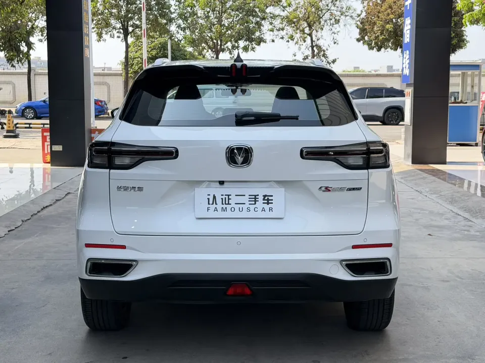 Changan CS55 Plus Changan CS55 PLUS 2022 Second Generation 1.5T DCT Premium Edition 2023 — миниатюра 2