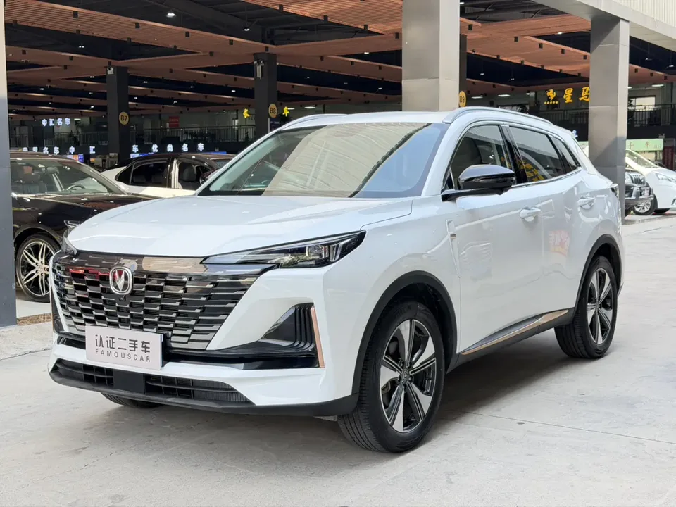Changan CS55 Plus 2023
